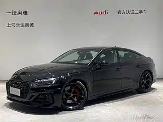 Audi Audi RS 5 2023