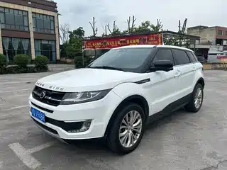 Landwind X7 2015