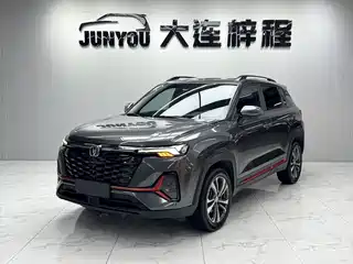 Changan CS35 PLUS 2023