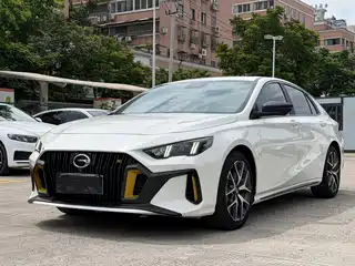 GAC Trumpchi Emkoo 2023