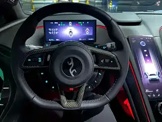 Yangwang U9 2024