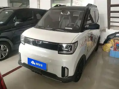 Wuling Motors Hongguang MINIEV 2023