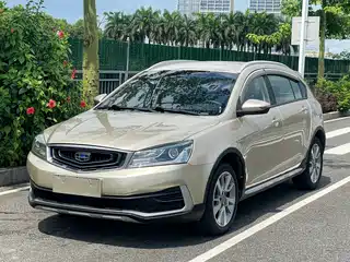 Geely Vision S1 2017