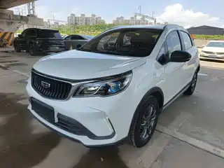 Geely Vision X3 2021