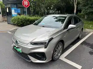 Aion S 2023