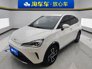 Nezha Auto Nezha AYA 2024