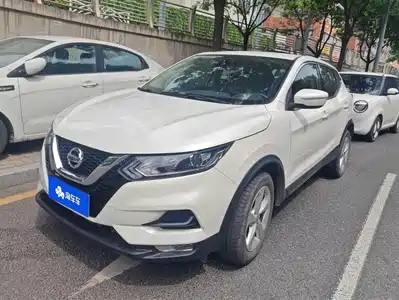 Nissan Qashqai 2020