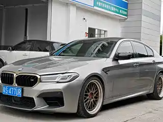 BMW BMW M5 2020