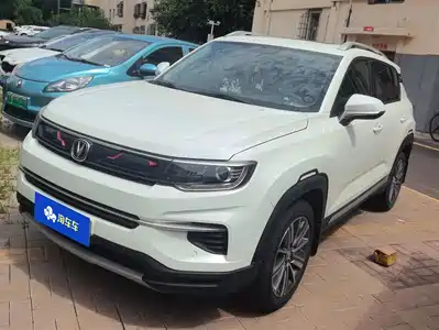 Changan CS35 PLUS 2019