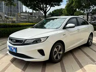 Geely Emgrand GL 2020