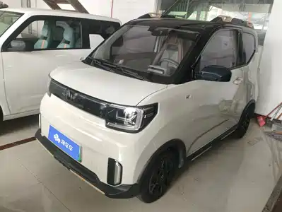Wuling Motors Hongguang MINIEV 2023