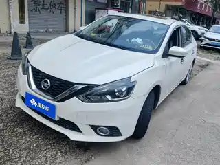 Nissan Sylphy 2019