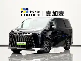 GAC Trumpchi E9 2024