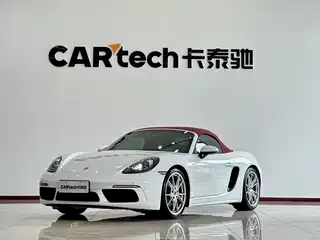Porsche 718 2023
