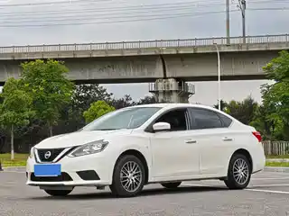 Nissan Sylphy 2019