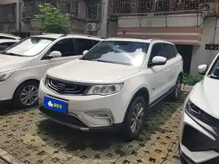 Geely Boyue 2016