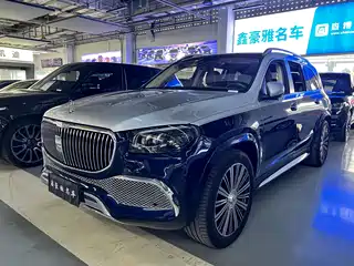 Mercedes-Benz Maybach GLS 2020
