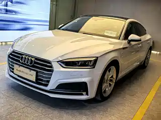 Audi A5 (Import) 2018