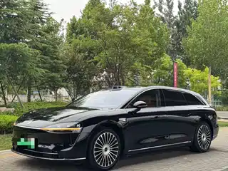 Xiangjie S9T 2025