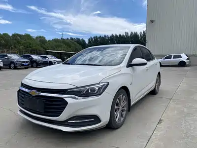 Chevrolet Monza 2021