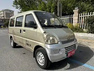 Wuling Motors Rongguang 2011