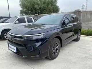 Honda Haoying 2024