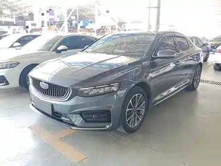 Geely Xing Rui 2022