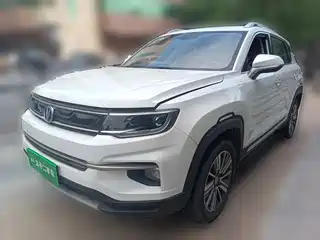 Changan CS35 PLUS 2019