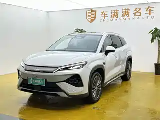 BYD Song Ultra 2026