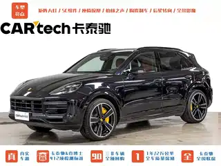 Porsche Cayenne 2022