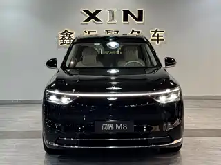 AITO Wenjie M8 2026