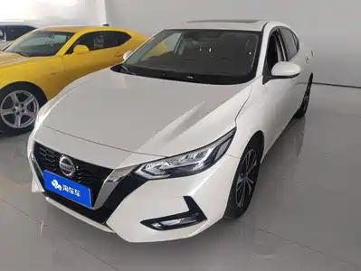 Nissan Sylphy 2021