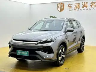 BYD Song Pro New Energy 2026