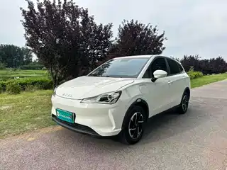 Nezha Auto V 2020