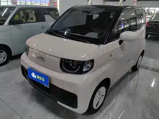 QQ New Energy QQ Ice Cream 2021