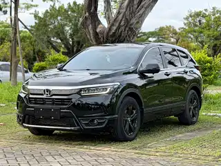 Honda Haoying 2019