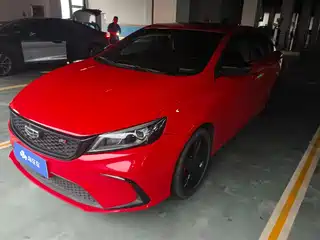 Geely Binrui 2020