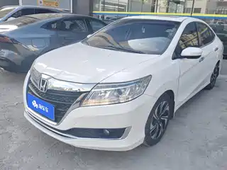 Honda Lingpai 2015