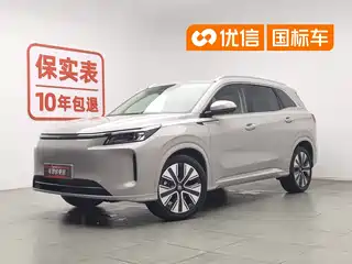 Landian E5 PLUS 2025
