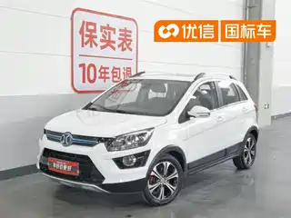 BAIC New Energy EX 2018