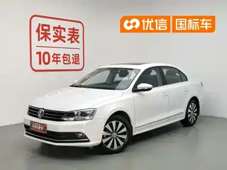 Volkswagen Sagitar 2017