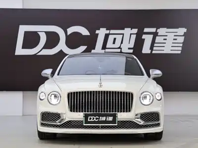 Bentley Flying Spur Plug-in Hybrid 2023