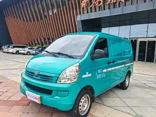 Wuling Motors Rongguang 2019