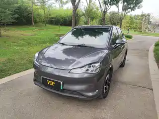 Nezha Auto V 2022
