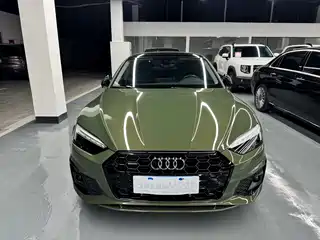 Audi A5 (Import) 2023