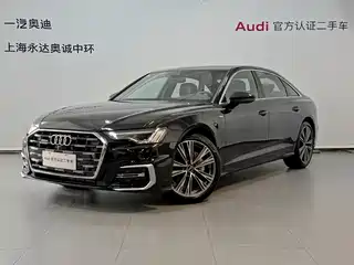 Audi A6L 2025