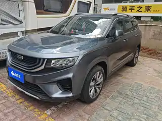 Geely Haoyue 2020