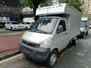 Wuling Motors Rongguang Mini Truck 2019
