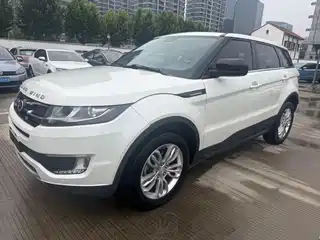 Landwind X7 2015