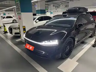 Xiangjie S9T 2025